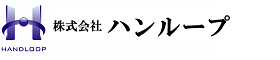 株式会社ハンループ / 特定非営利活動法人シトレイン