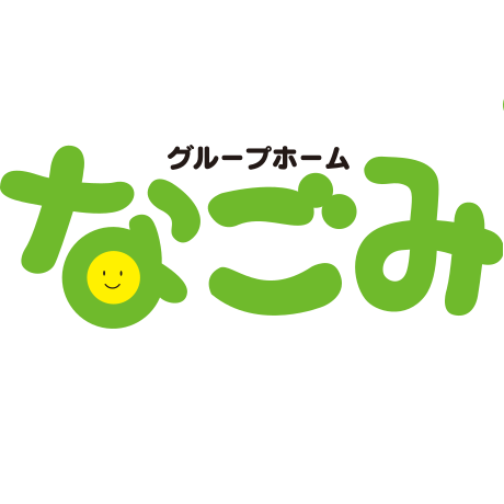 株式会社ハンループ 特定非営利活動法人シトレイン